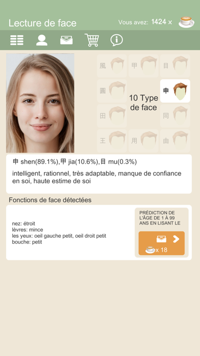 Screenshot #2 pour Bricolage Fengshui