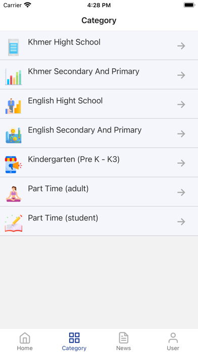 Westgate International School Screenshot