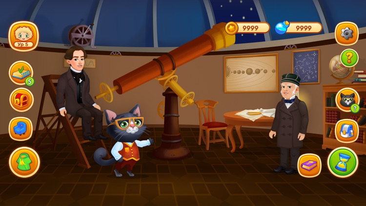 Магия Знаний: История России screenshot-7