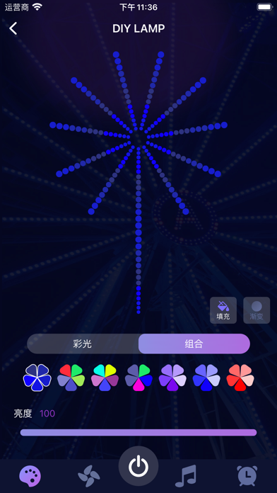 DREAM TIME Screenshot