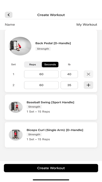 Matrix Home Fitness Screenshot