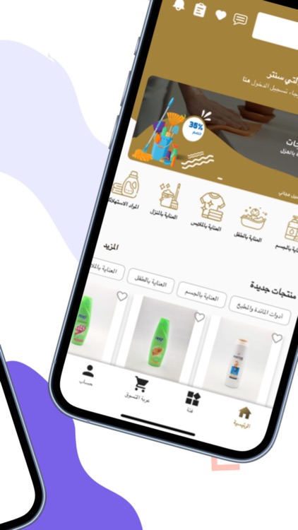 كوالتي سنتر