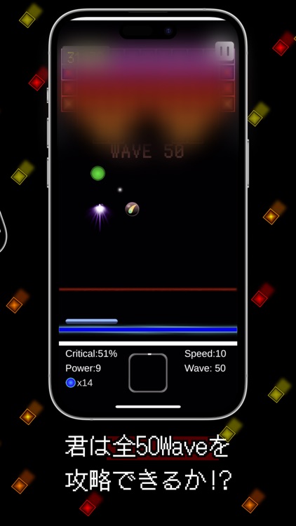 CrashBlock-落ちてくるブロックを壊せ！ screenshot-3