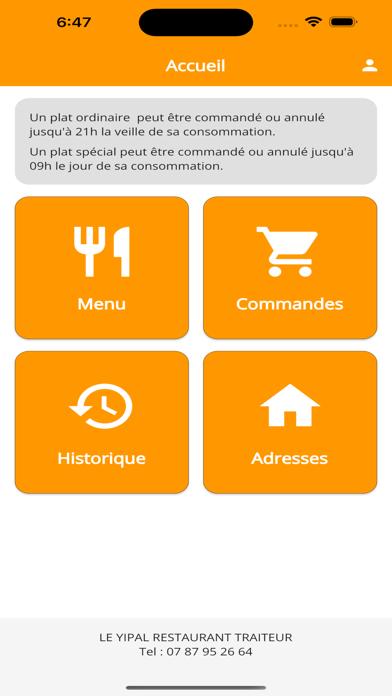 eCantine Screenshot