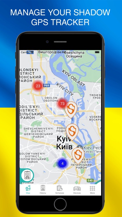 Dream Security - Car Security