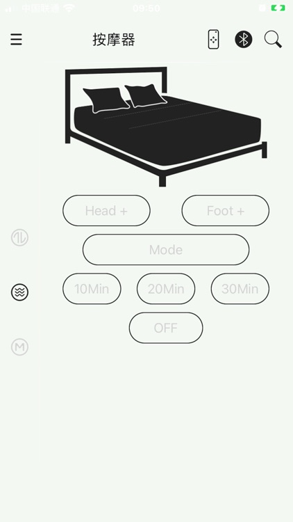 Thomas Cole Sleep screenshot-6