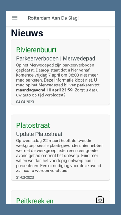 Rotterdam aan de slag Screenshot