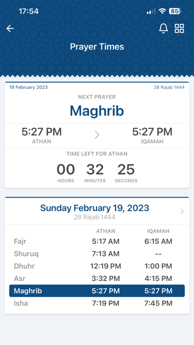 Islamic Centre Nottingham Screenshot