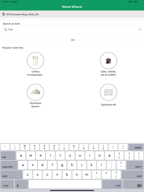Screenshot #6 pour Urban Impact Recycling