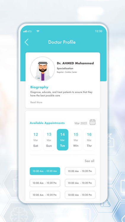 Dallah Hospitals  مستشفيات دله screenshot-3