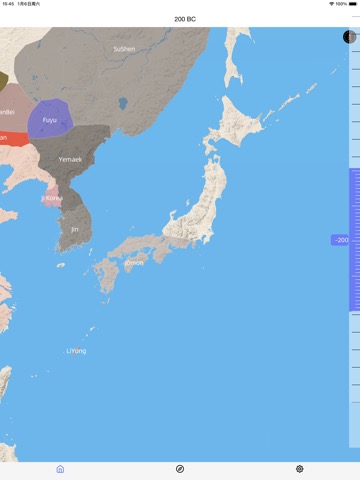 世界の歴史地図のおすすめ画像1