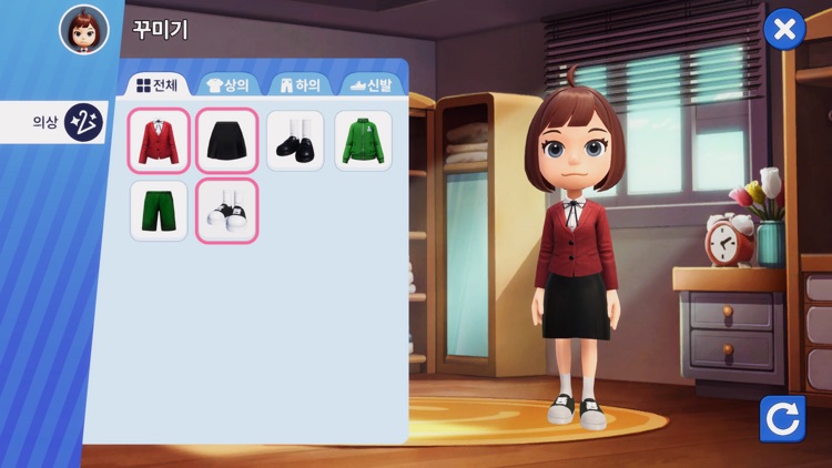 시리버스: 시리언즈를 위한 메타버스 세상 screenshot-5