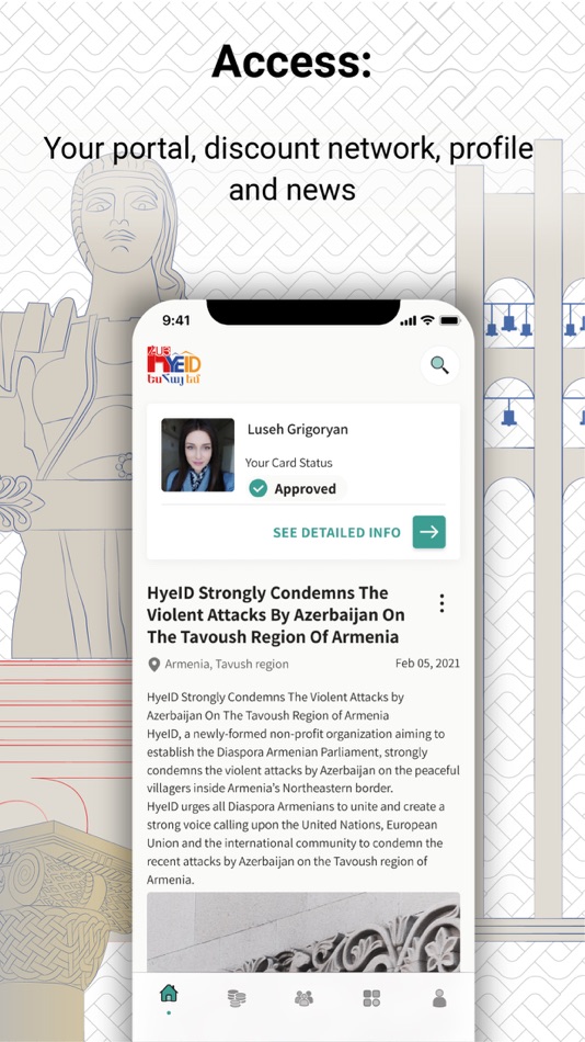 #4. HyeId (iOS) 由: ConnectTo, Inc.