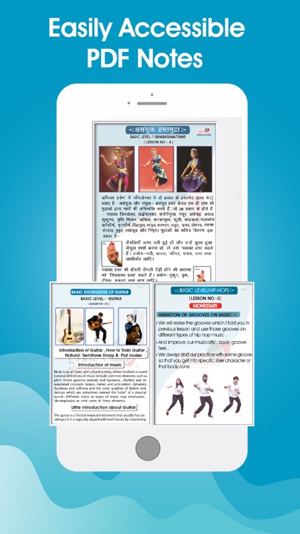 Lyrics Academy of Music screenshot-4