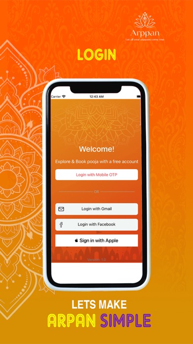 Arppan Screenshot