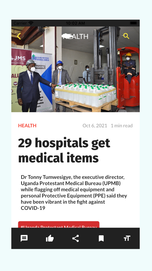 #4. Vision Digital Experience (iOS) 由: Felix Bashabe