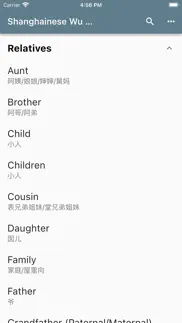 shanghainese phrasebook iphone screenshot 4