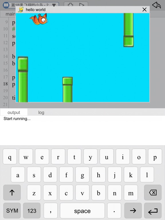 Python introductory tutorial iPad screenshot 5 - Education app