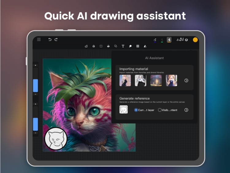 Auto Paint: AI Drawing Desk