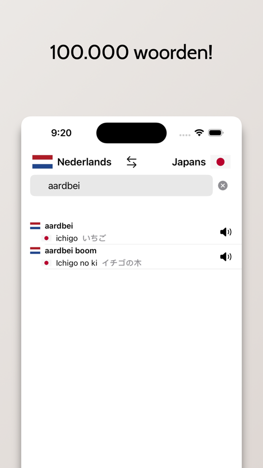 #2. Japans-Nederlands (iOS) Podle: FB PUBLISHING LLC