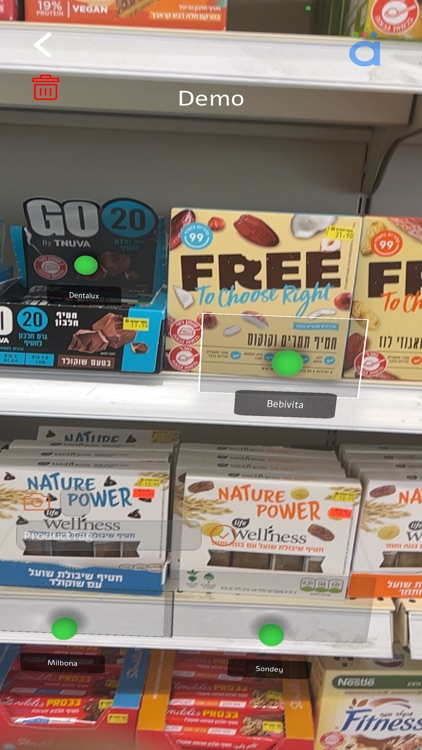 Arpalus Planogram Compliance