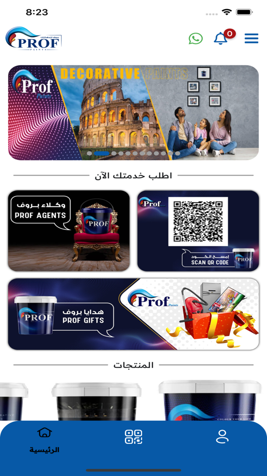 #1. Prof Points (iOS) 由: SHOMAN SOFTWARE