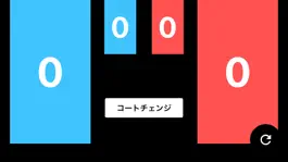 Game screenshot 卓球_得点板 apk