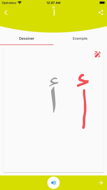 Arabic alphabets screenshot-4