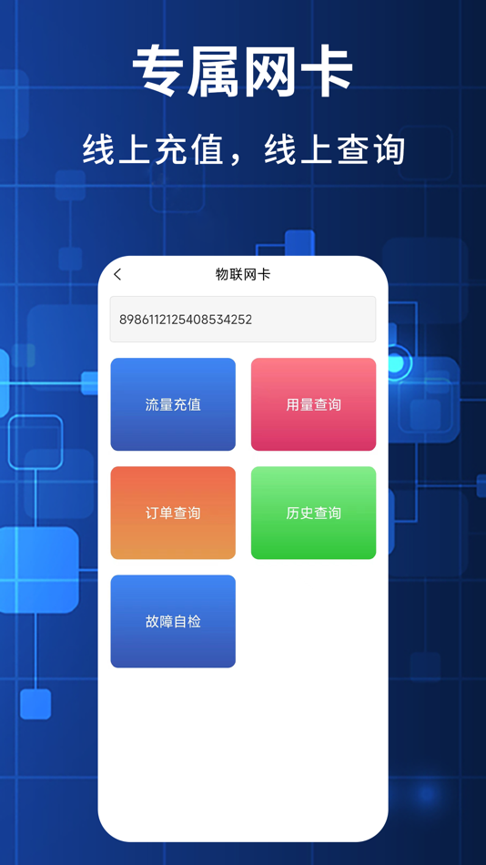 #4. 禾木看看 (iOS) 由: 深圳禾木信息技术有限公司