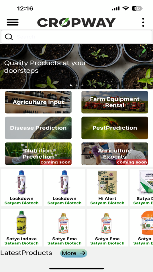 Cropway (iOS) 由: Rituparna Parial