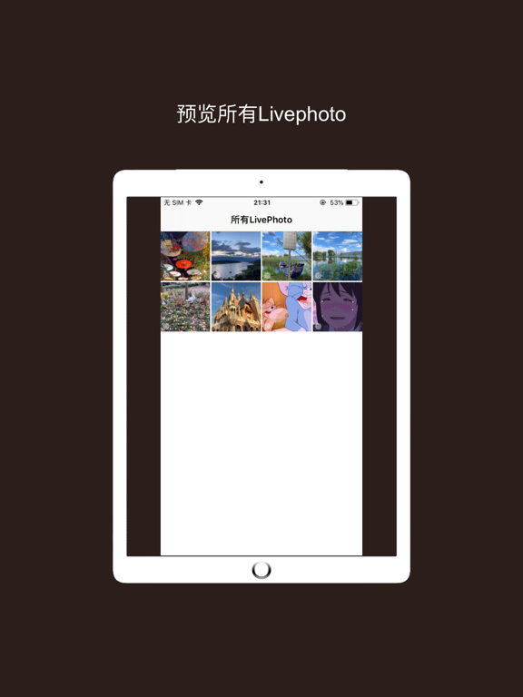 LivePhoto转GIF iPad screenshot 1 - Photo & Video app