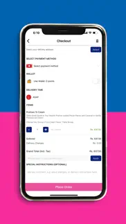baskin robbins pakistan problems & solutions and troubleshooting guide - 1