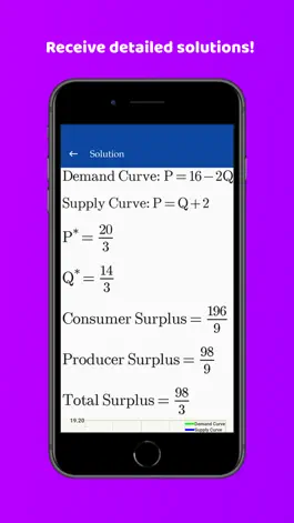 Game screenshot Econ Solver hack