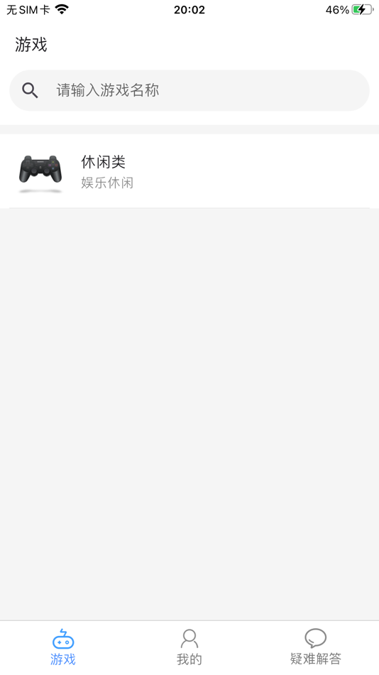#1. HyperTag (iOS) 由: 宁 李