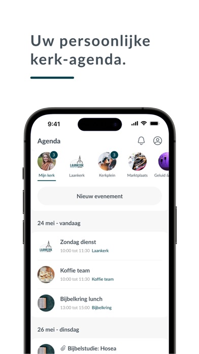 Laankerk Rotterdam Screenshot