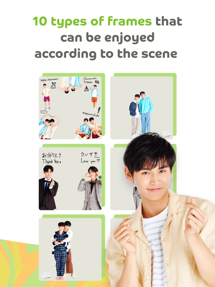 BMFT Camera ～with JaFirst