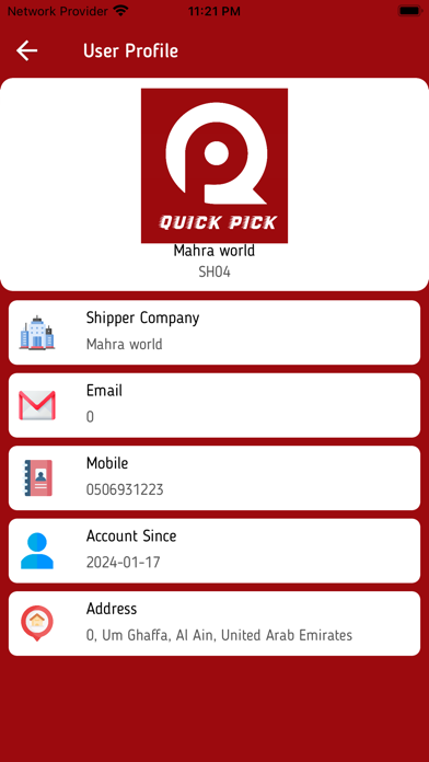 QuickPick Shipper Screenshot