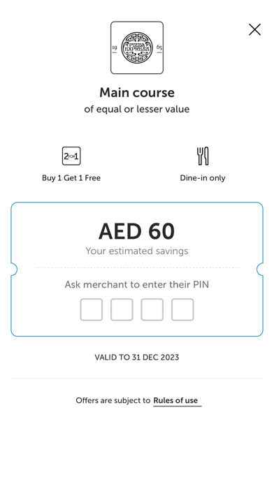 the Entertainer Rewards App Screenshot