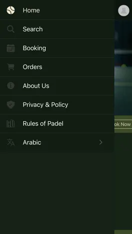 Game screenshot Qatar Smart Padel apk