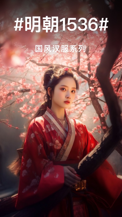 青芽到家-年轻人的24小时上门按摩平台