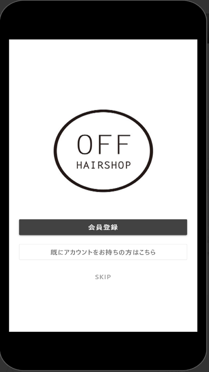 OFF.HAIRSHOP