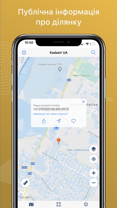 Screenshot #3 pour Kadastr UA