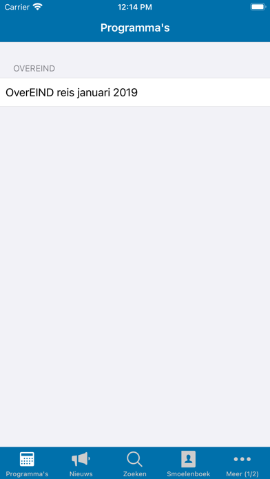 Screenshot #2 pour OverEIND