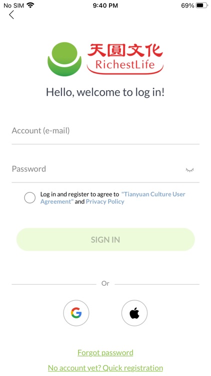 天圓行天下 - 超級生命密碼 Richestlife