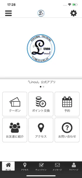 Game screenshot 【公式】パーソナルトレーニング＆フィットネス Linoul mod apk