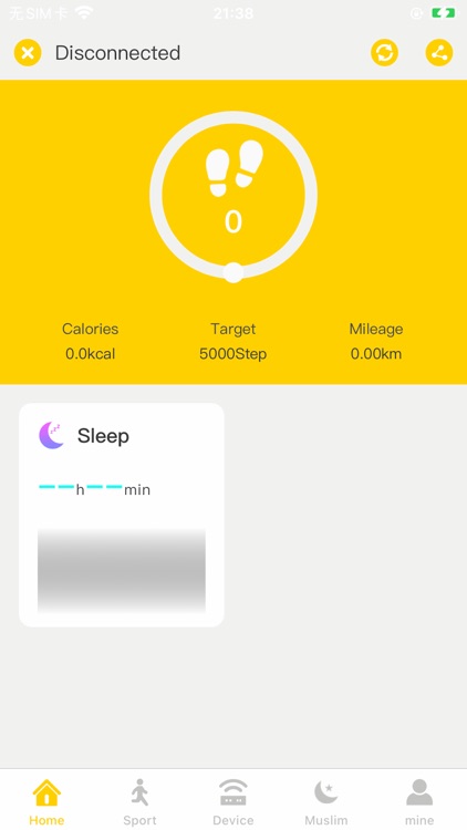 DENX Watch screenshot-3