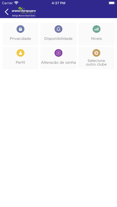 Professores Arena Ibirapuera Screenshot