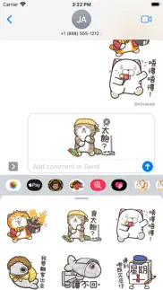 白爛貓家族 5週年紀念貼圖 (hk) iphone screenshot 1