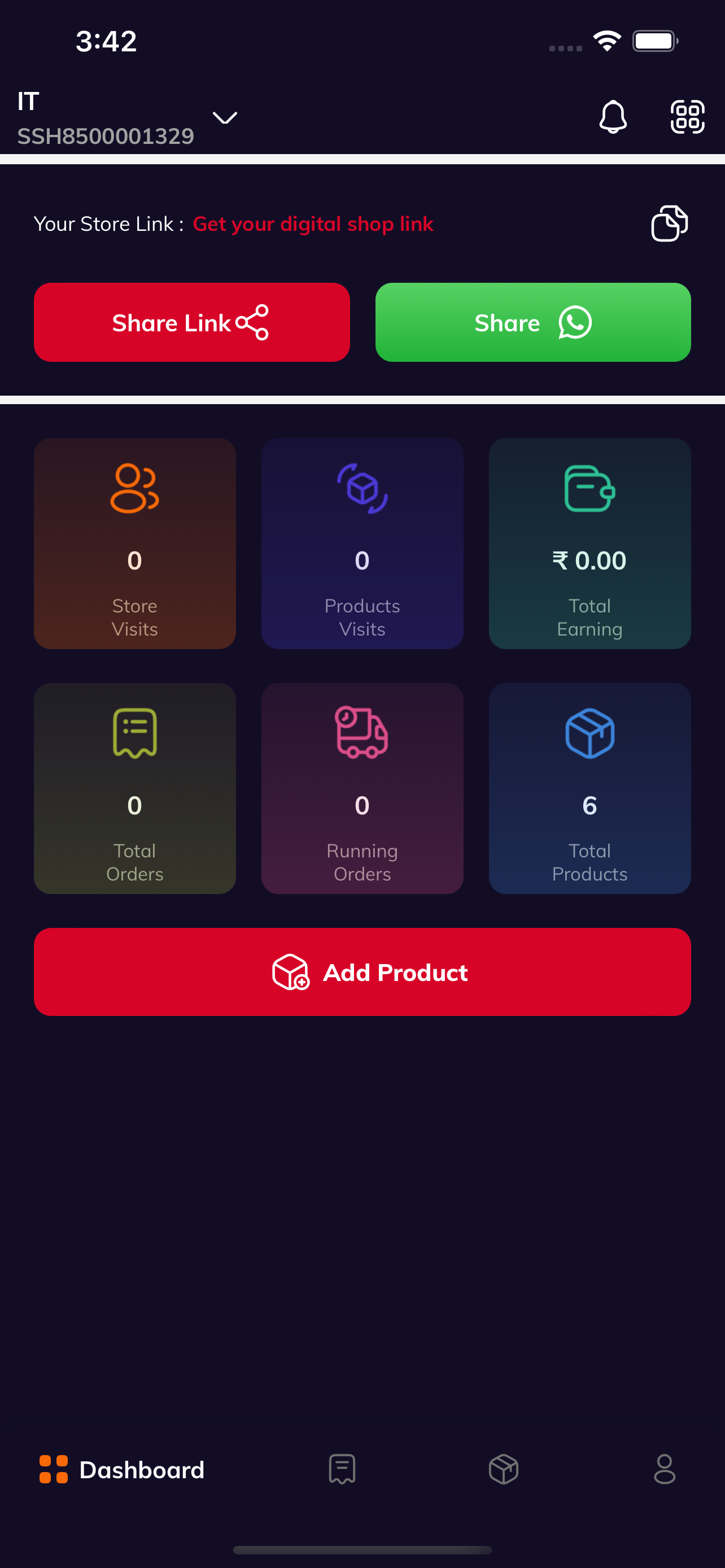 my e-biz F&B