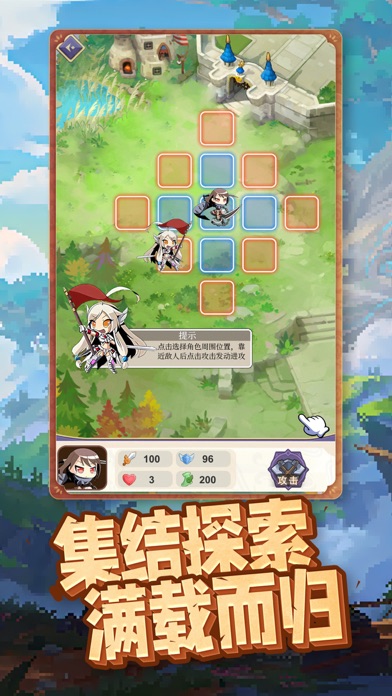 冒险勇者：小像素大冒险 Screenshot